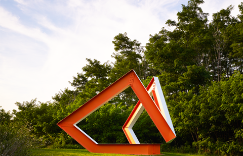 Donate to Nathan Manilow Sculpture park Donate to Nathan Manilow Sculpture park